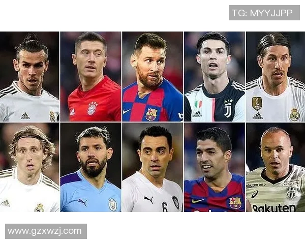 全球足球十三大球星排行榜揭秘 谁才是足坛的真正王者