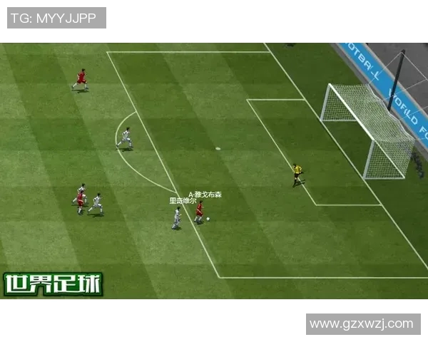 班车足球传奇:从青涩少年到全球瞩目的球场巨星之路 班车足球传奇:从青涩少年到全球瞩目的球场巨星之路