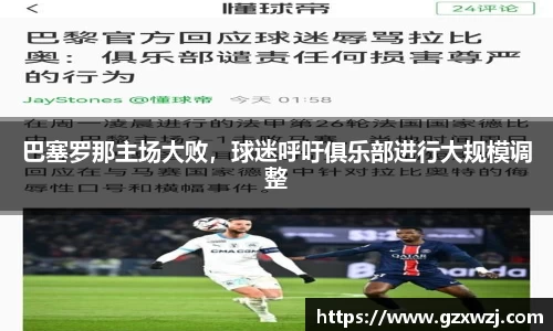 evo视讯登录入口.evo视讯官方网站