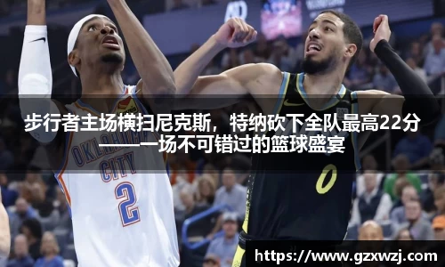 evo视讯登录入口.evo视讯官方网站