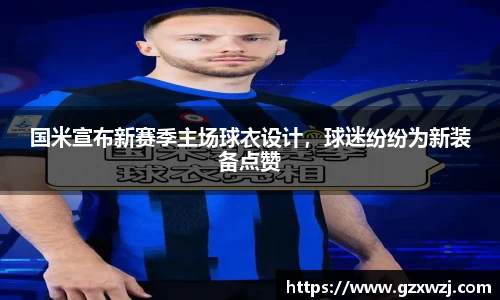 evo视讯登录入口.evo视讯官方网站