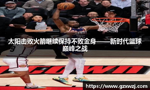 evo视讯官网