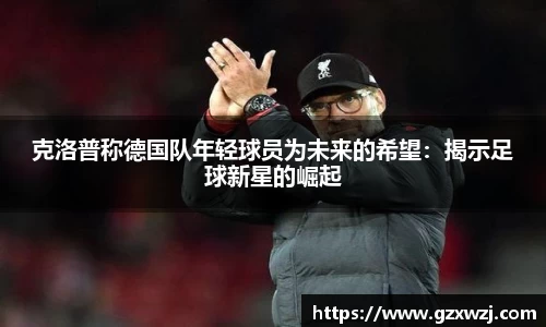 evo视讯官网