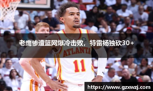 evo视讯登录入口.evo视讯官方网站