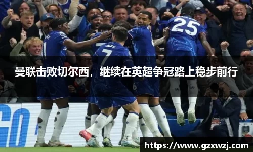evo视讯登录入口.evo视讯官方网站