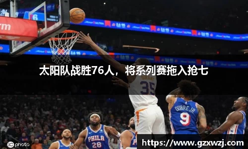 evo视讯官网