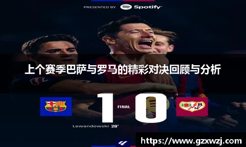 evo视讯登录入口.evo视讯官方网站