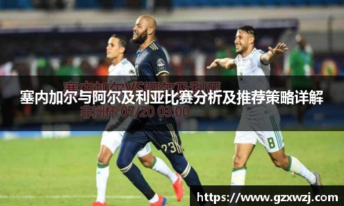 evo视讯官网