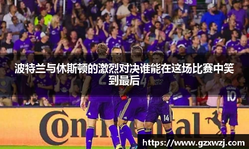 evo视讯官网