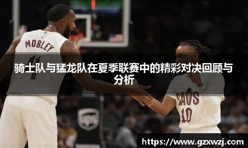 evo视讯官网