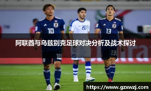 evo视讯登录入口.evo视讯官方网站