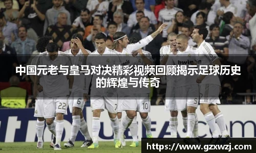 evo视讯登录入口.evo视讯官方网站
