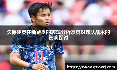 evo视讯官网