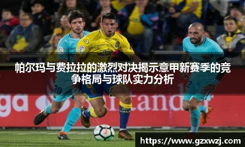 evo视讯登录入口.evo视讯官方网站