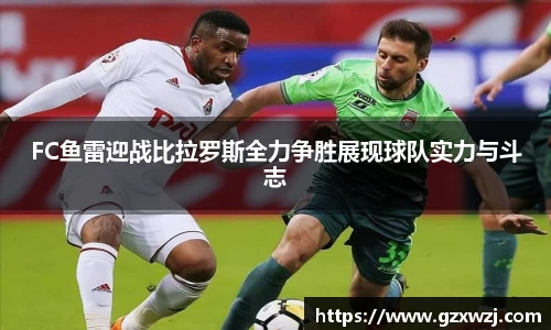 evo视讯登录入口.evo视讯官方网站