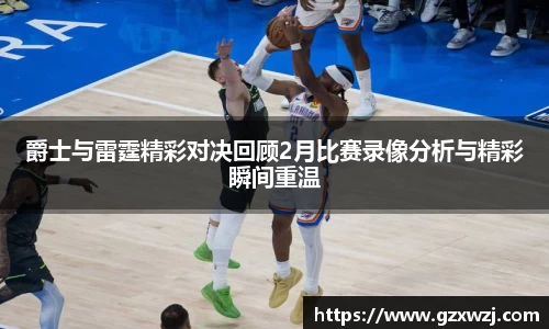 evo视讯官网